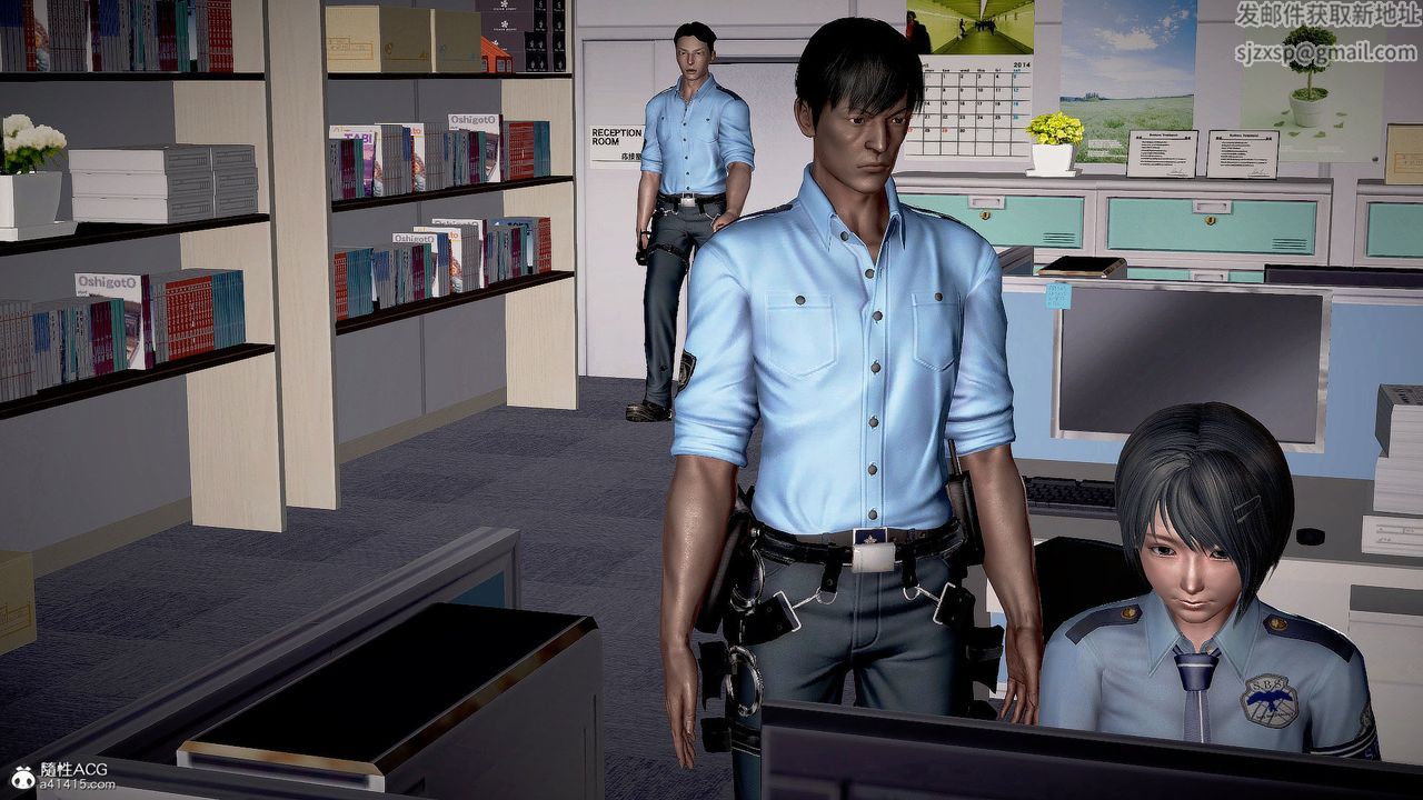 [3D]冰峰魔恋第40话