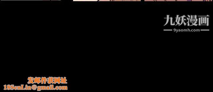 今天有空吗？第51话