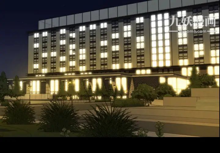 今天有空吗?最终话