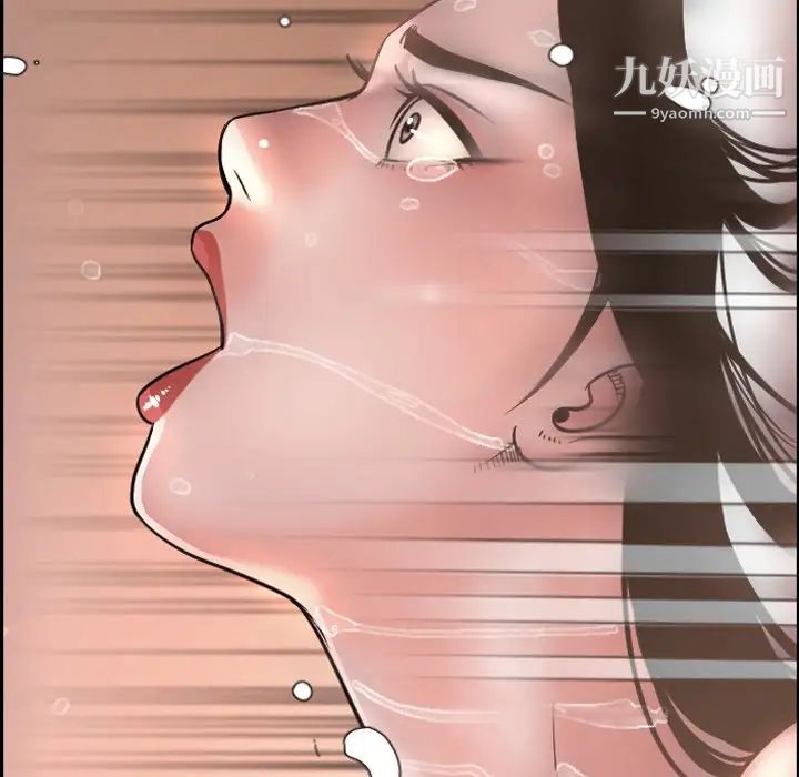 今天有空吗?最终话