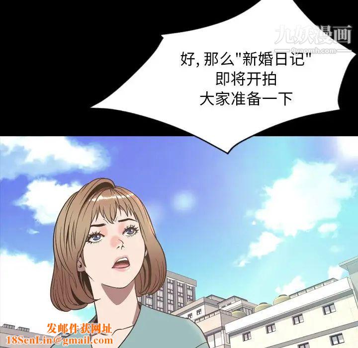 今天有空吗？最终话