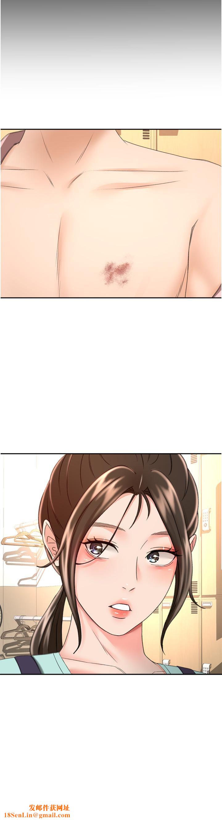 剑道学姊第58话-石头跟姐感觉不对劲!