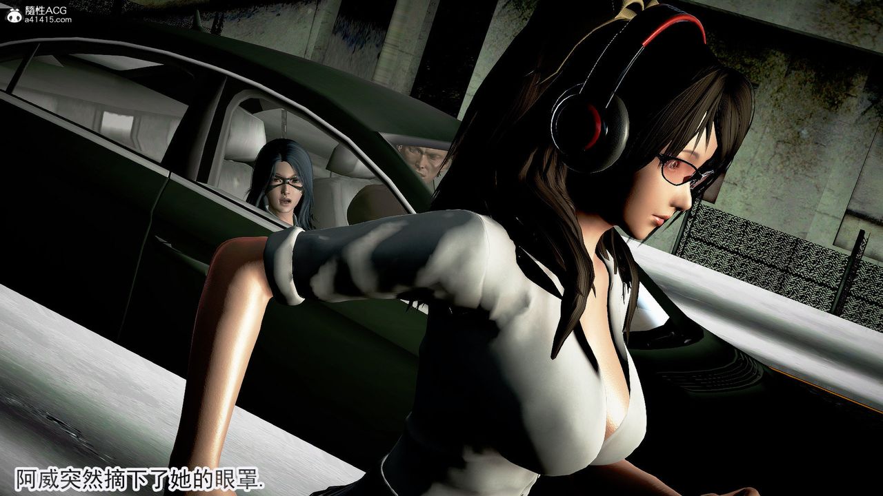 [3D]冰峰魔恋第49话