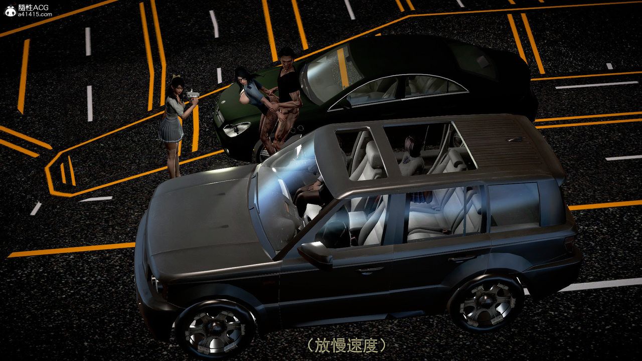 [3D]冰峰魔恋第49话