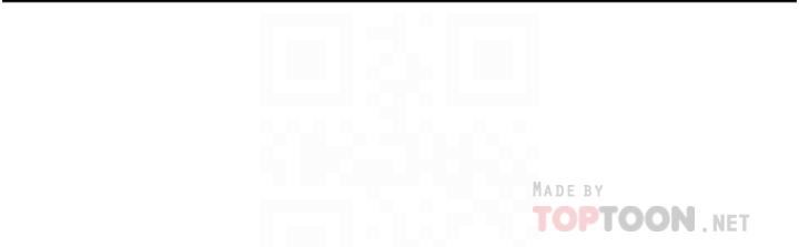 剑道学姊第66话-来暖暖身体吧