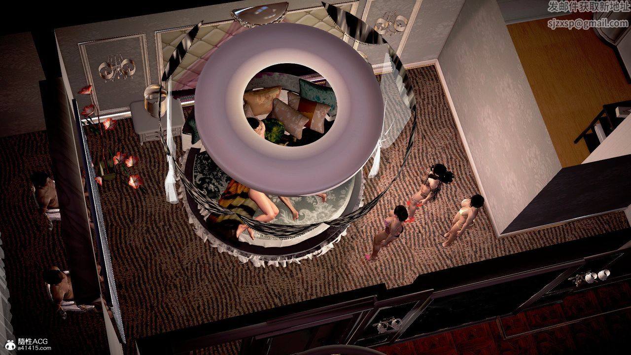 [3D]冰峰魔恋第51话