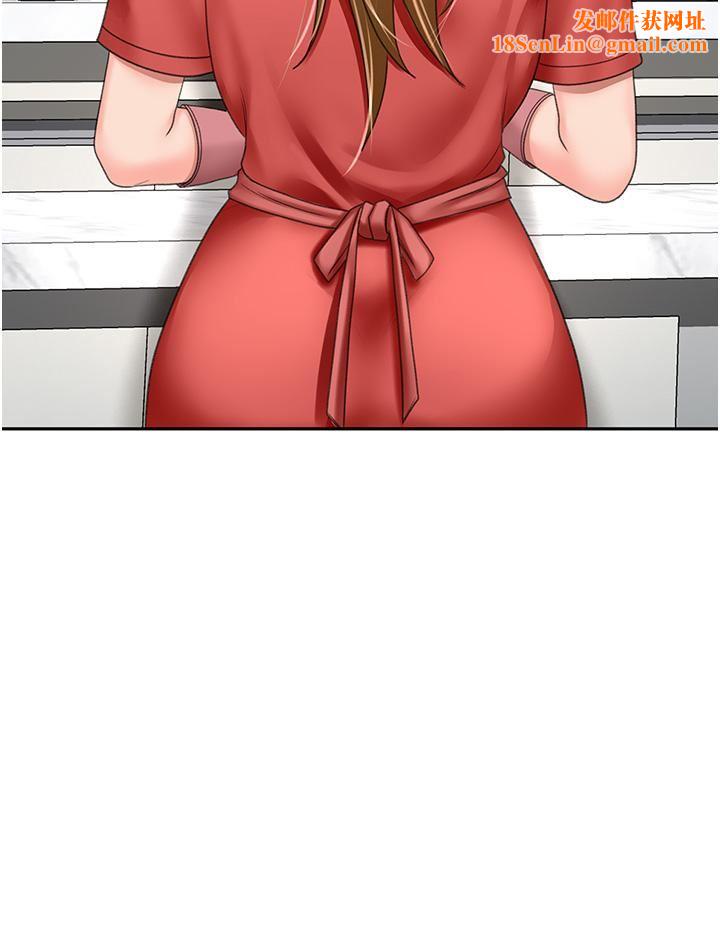 剑道学姊第73话-成人版迭迭乐