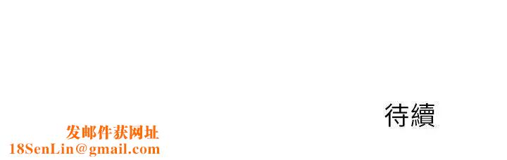 制服的诱惑警察篇(1)