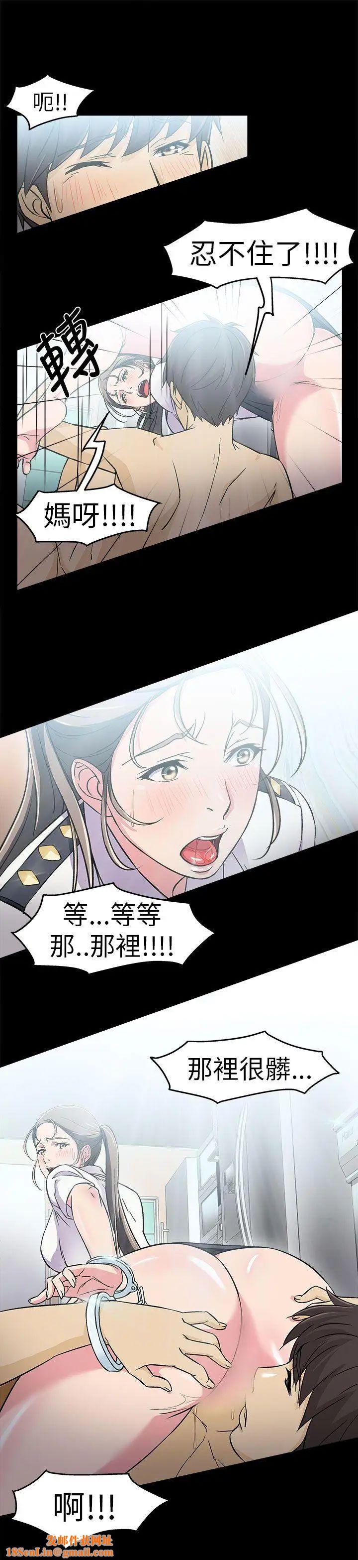 制服的诱惑警察篇(4)