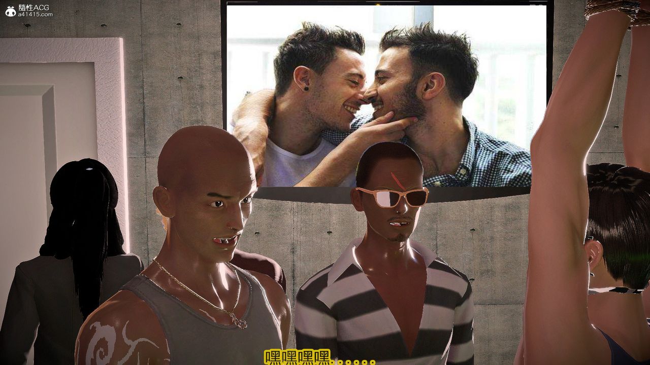 [3D]冰峰魔恋第55话