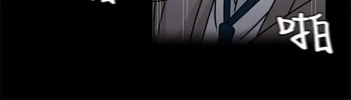 制服的诱惑空姐(2)