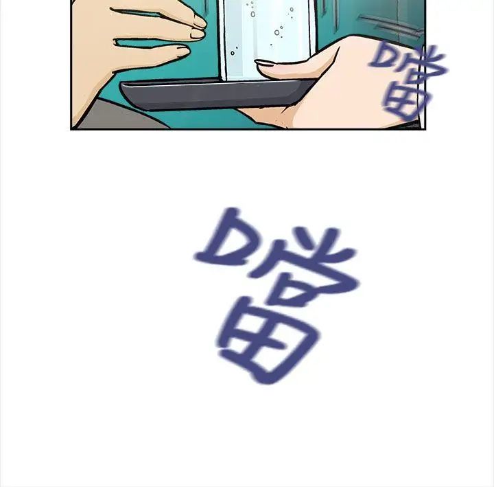 制服的诱惑空姐(3)