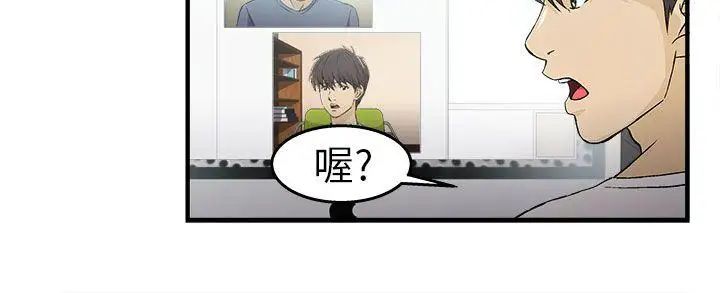 制服的诱惑消防员(1)