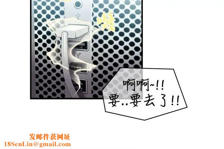 制服的诱惑消防员(1)