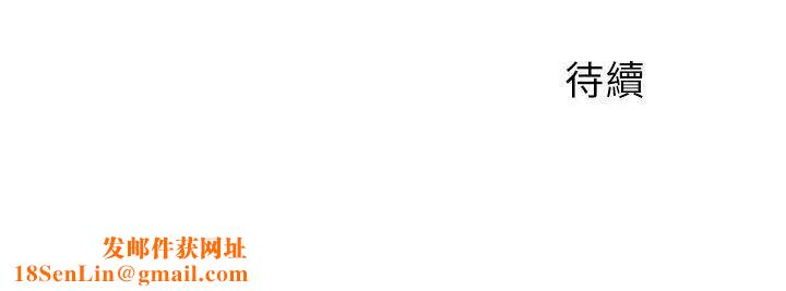 制服的诱惑消防员(1)