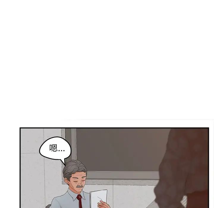 认养女第40话-最终话（完结）