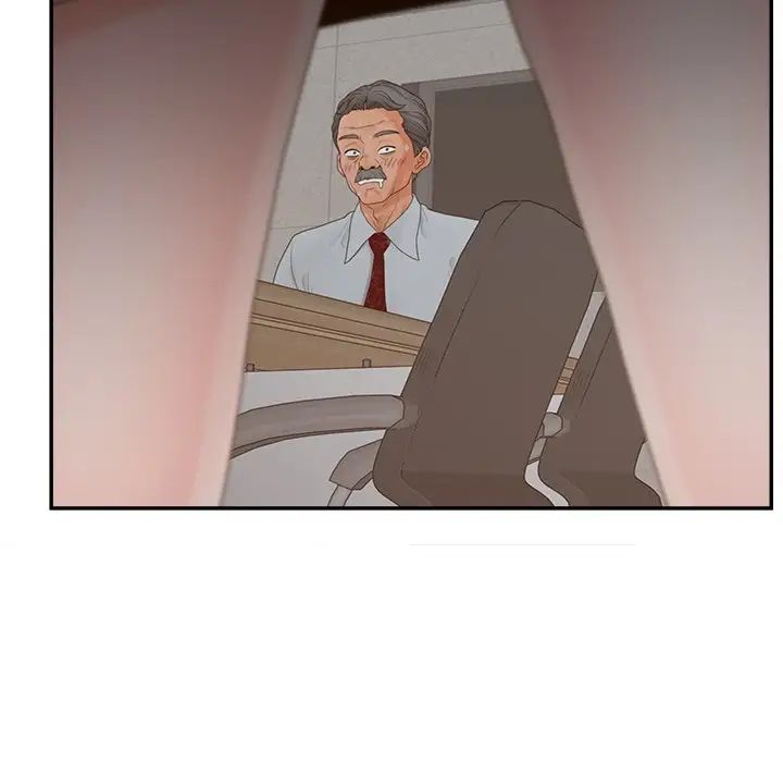 认养女第40话-最终话（完结）