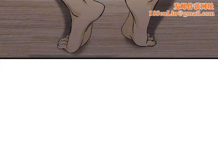 制服的诱惑消防员(3)