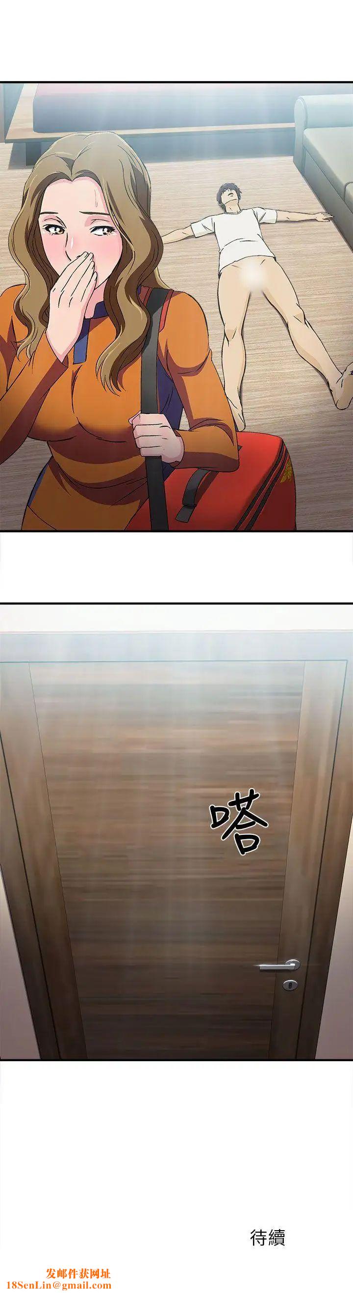 制服的诱惑消防员(3)