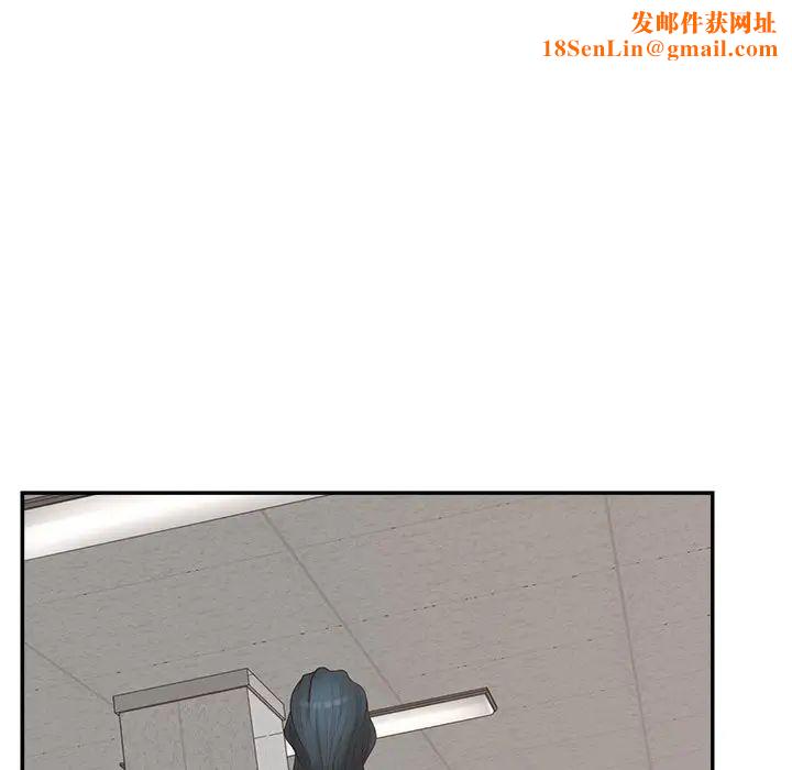 认养女第40话-最终话（完结）