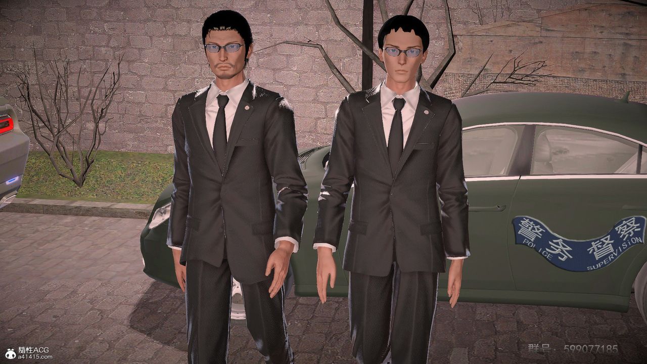 [3D]冰峰魔恋第57话