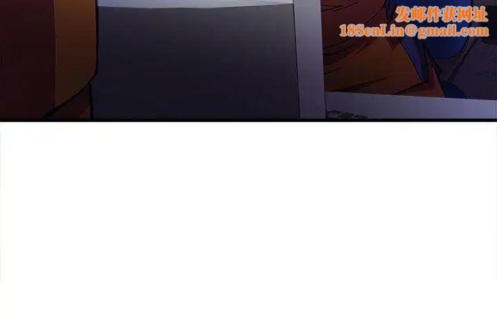 制服的诱惑消防员(4)