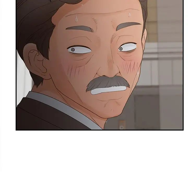 认养女第40话-最终话（完结）