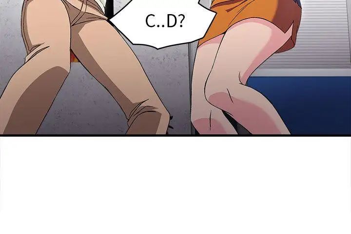 制服的诱惑消防员(5)