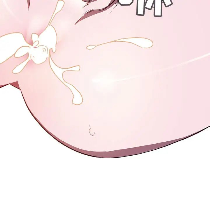 与上司的密约第1话