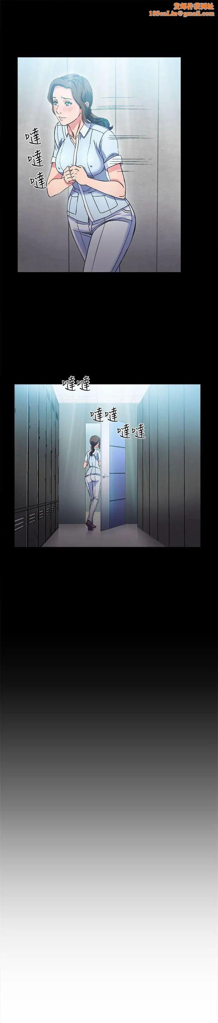 制服的诱惑护士篇(4)