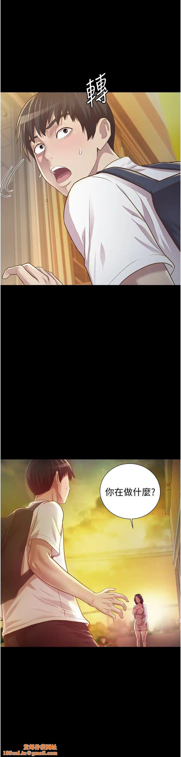 姊姊爱做菜第2话-夹得这么紧真是一百分!