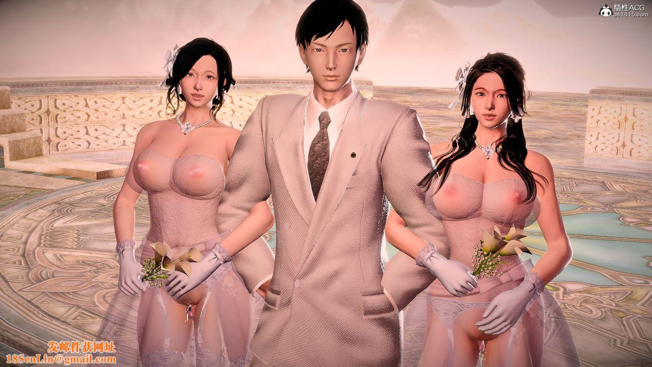 [3D]冰峰魔恋第59话