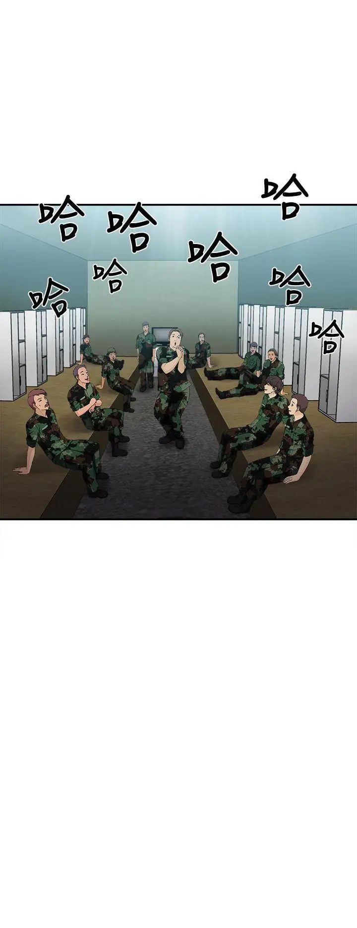 制服的诱惑军人篇(2)