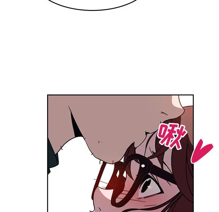 与上司的密约第2话