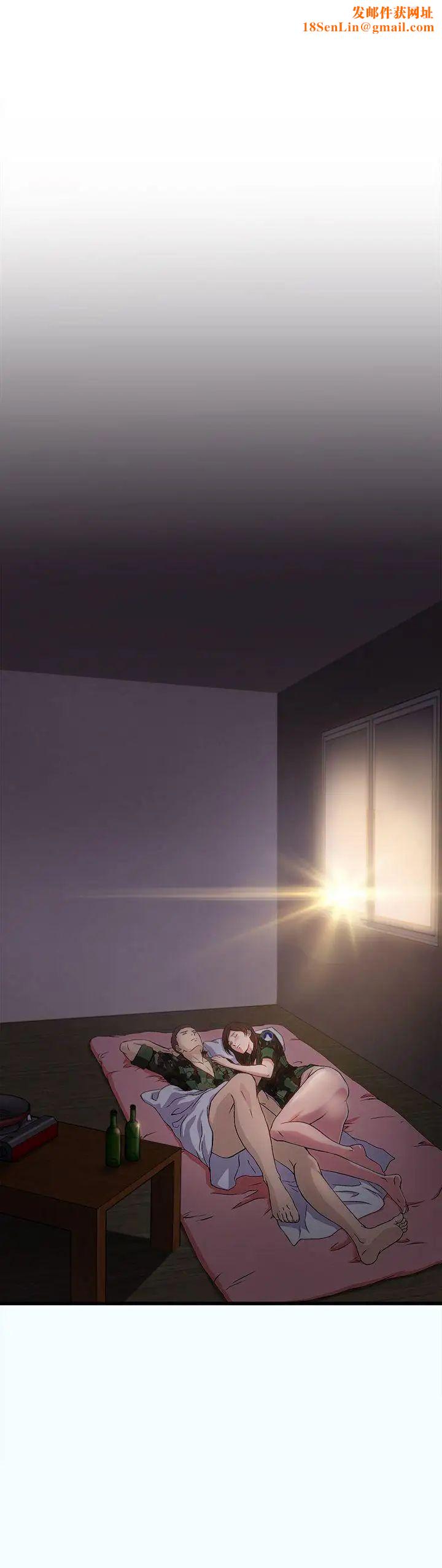 制服的诱惑军人篇(8)