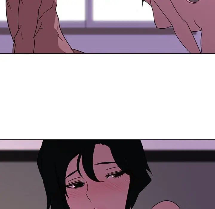 与上司的密约第4话