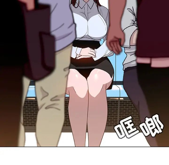 与上司的密约第5话