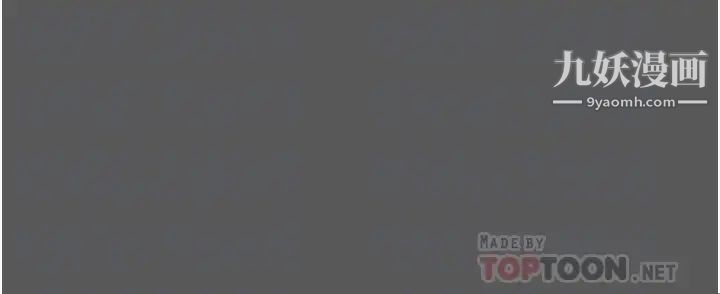 姊姊爱做菜第11话-身为女人的悸动