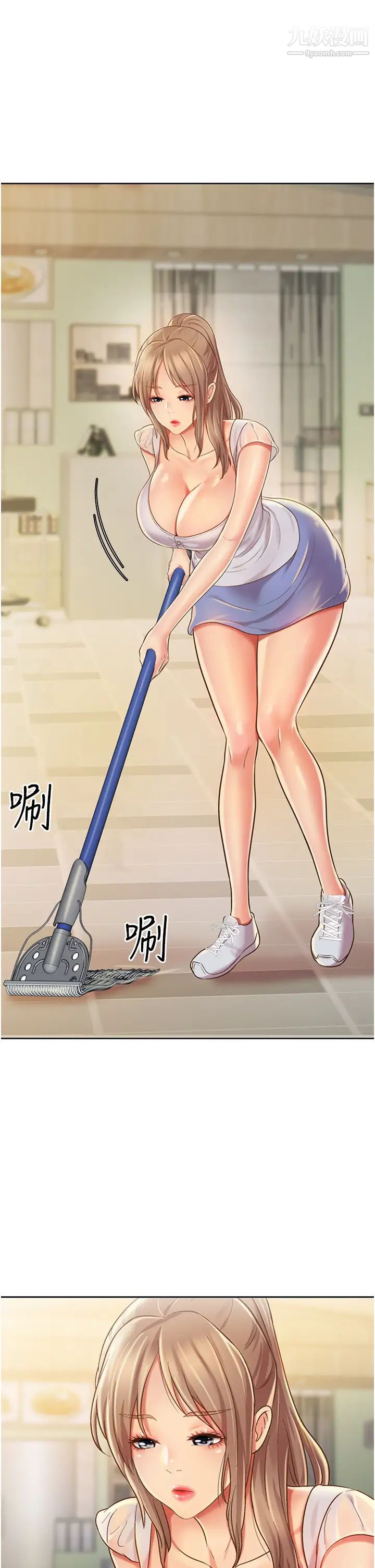 姊姊爱做菜第12话-我真是个坏老师~