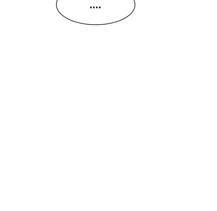 与上司的密约第5话