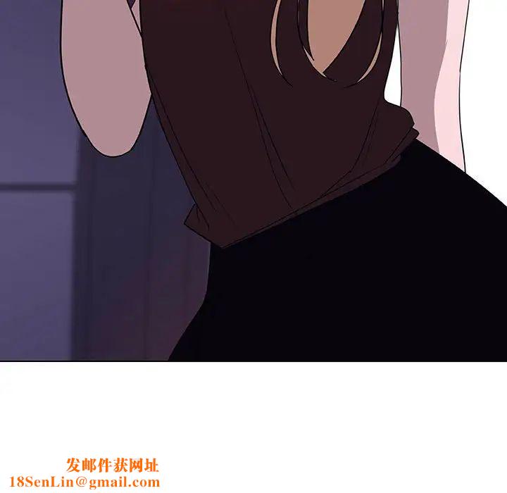 与上司的密约第6话