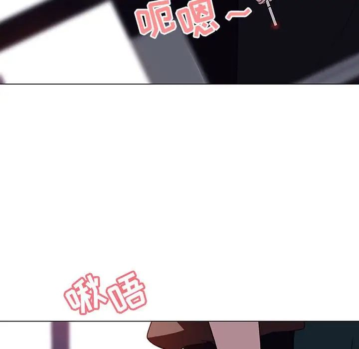 与上司的密约第6话