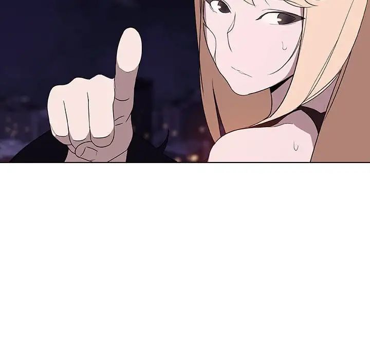 与上司的密约第6话