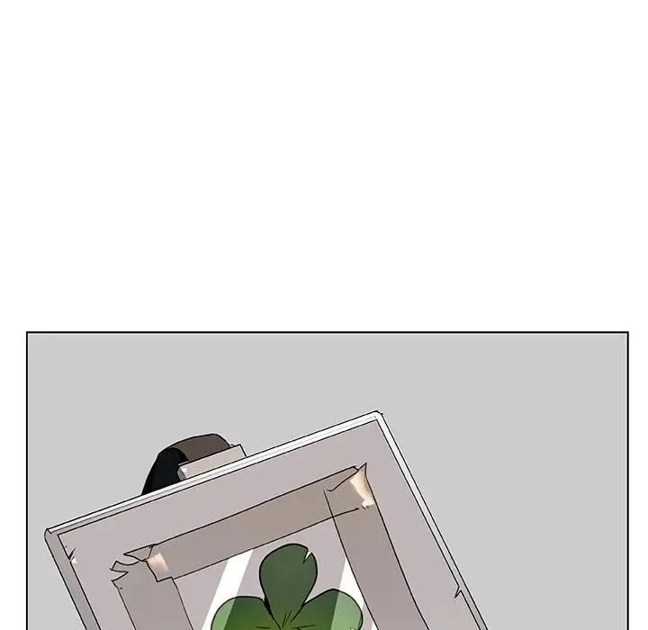 与上司的密约第6话