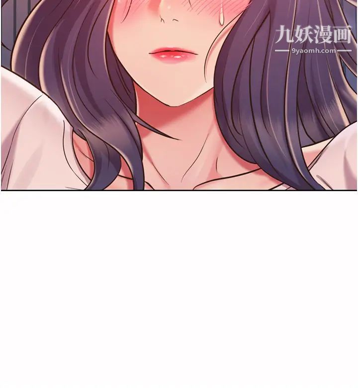 姊姊爱做菜第19话-今天破例帮你一次…