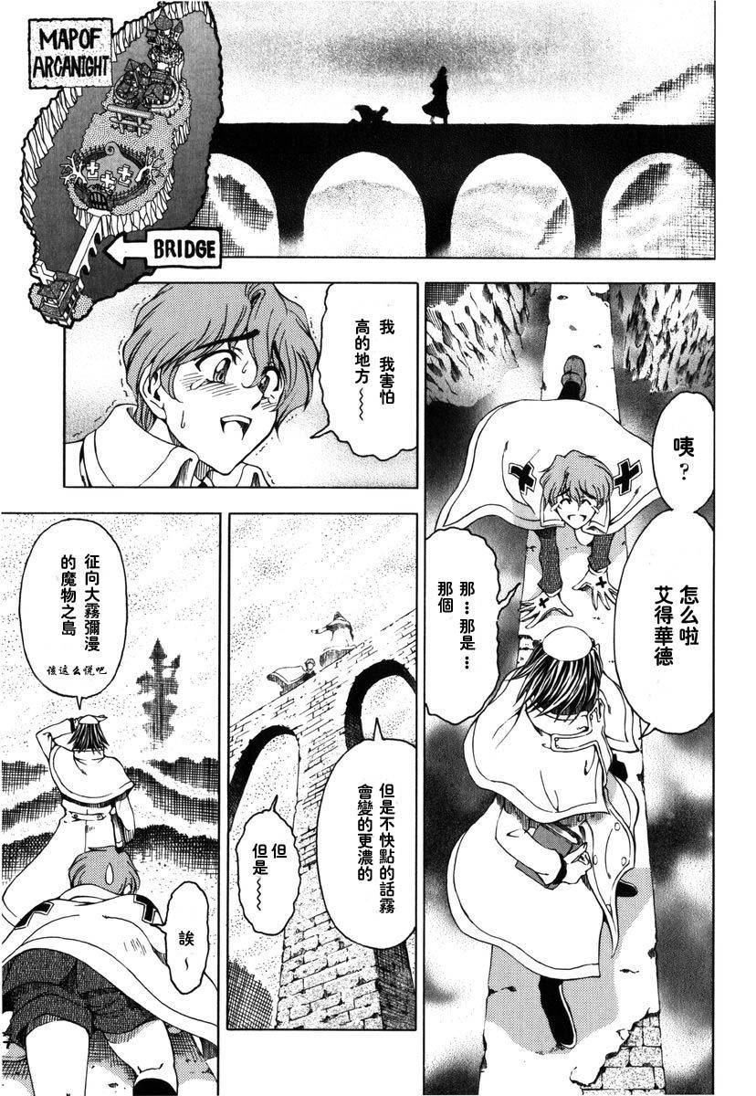 [瀬奈阳太郎]ハロ。ハロHallowHallow[瀬奈阳太郎]ハロ。ハロHallowHallow