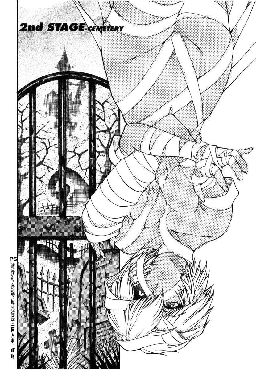 [瀬奈阳太郎]ハロ。ハロHallowHallow[瀬奈阳太郎]ハロ。ハロHallowHallow