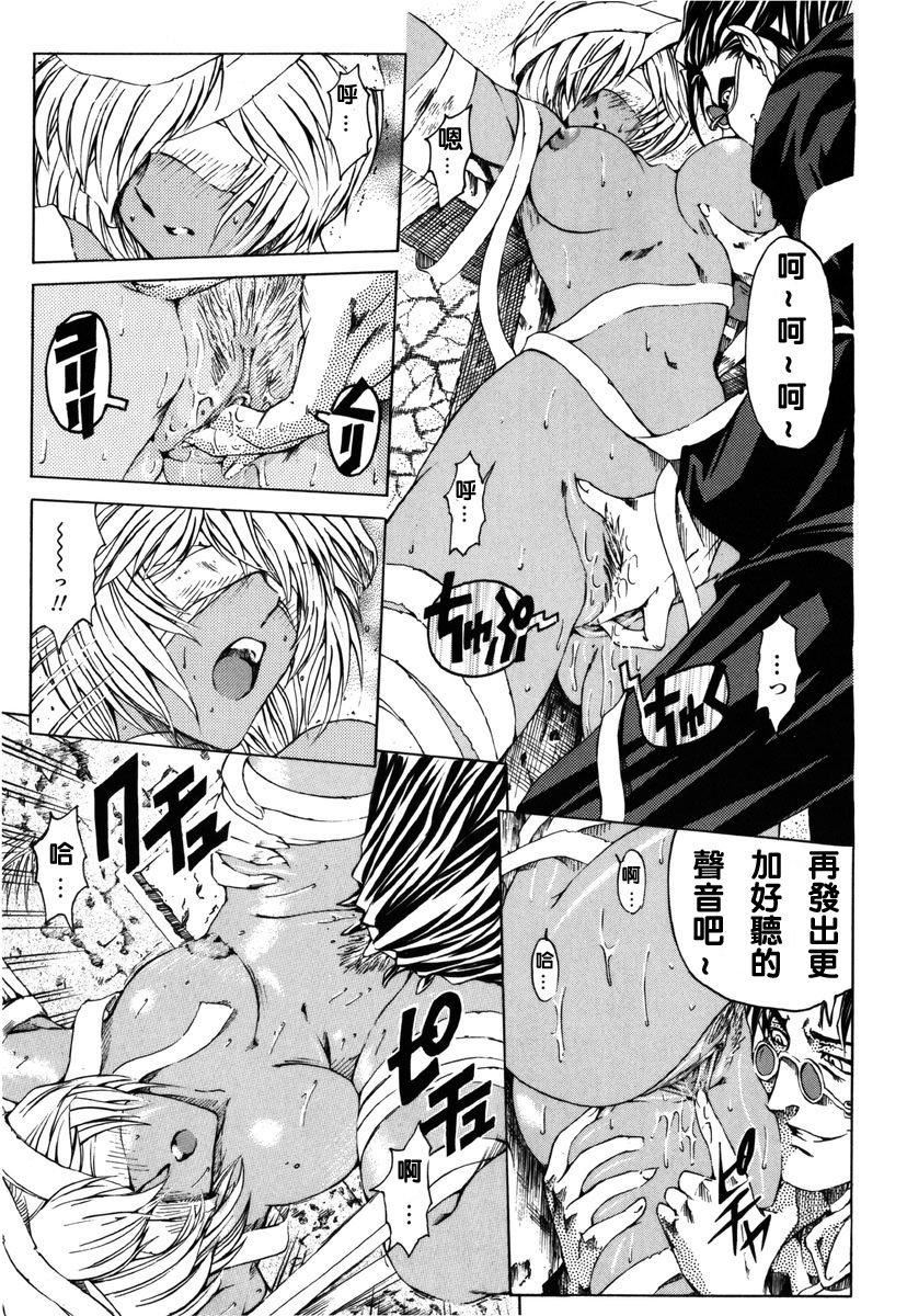 [瀬奈阳太郎]ハロ。ハロHallowHallow[瀬奈阳太郎]ハロ。ハロHallowHallow