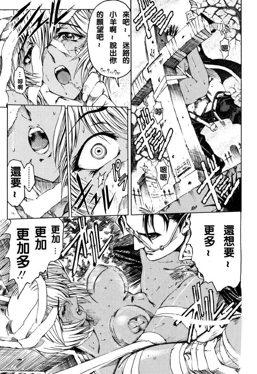 [瀬奈阳太郎]ハロ。ハロHallowHallow[瀬奈阳太郎]ハロ。ハロHallowHallow