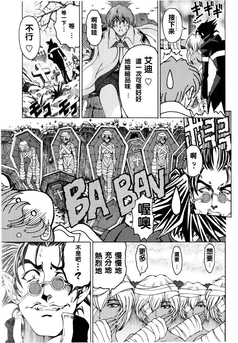 [瀬奈阳太郎]ハロ。ハロHallowHallow[瀬奈阳太郎]ハロ。ハロHallowHallow